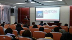 相关担任人、退休教师代表和2025级本科重生代表