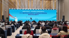 对问题进行了核查