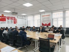 党委副、副院长（兼）孙坤出席