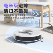 为您的购物决策提